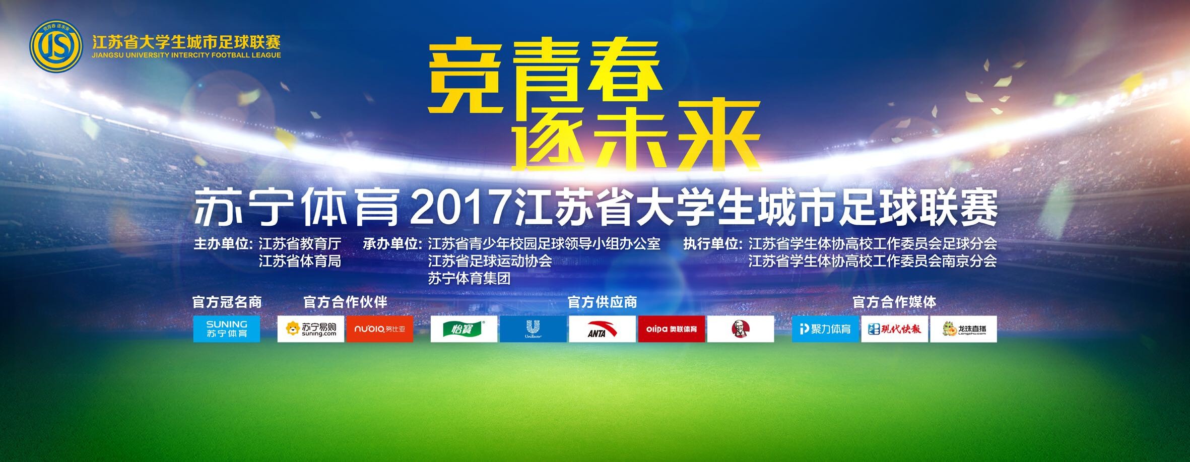 我亲耳闻声不雅众们在看《HOLD住爱》植进告白时，频仍发出的感喟声、笑声、赞叹声。